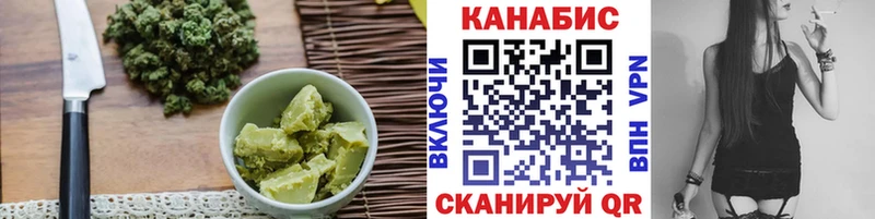 Купить закладки  Ирбит  Cannafood конопля 