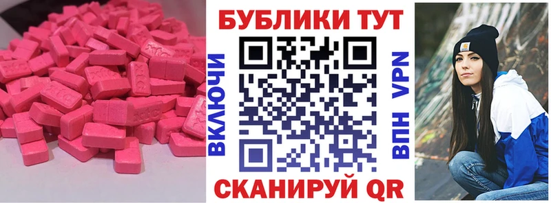Экстази Philipp Plein  Купить  Ирбит 