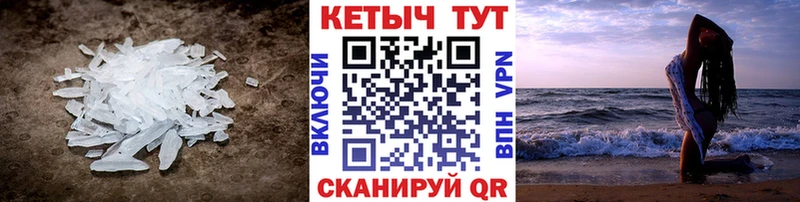 Купить где  Ирбит  КЕТАМИН ketamine 