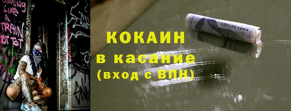 гидропоника Белокуриха