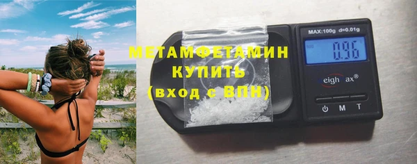 кокаин Белоозёрский