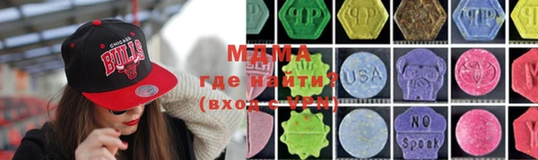 гидропоника Белокуриха