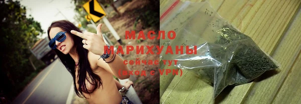 mdpv Беломорск