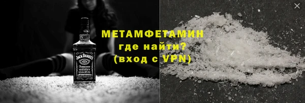 кокаин Белоозёрский