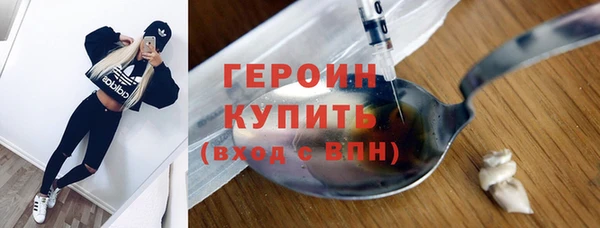 mdpv Беломорск