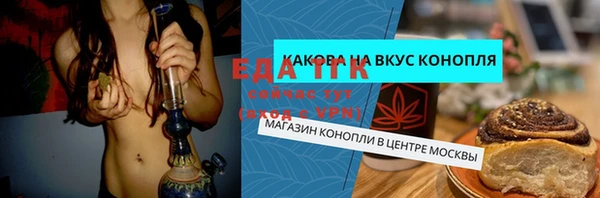 mdpv Беломорск