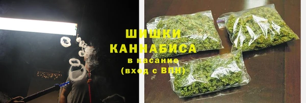 кокаин Белоозёрский
