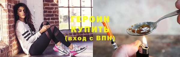 наркотики Баксан