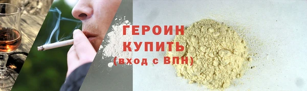 mdpv Беломорск