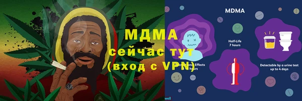 кокаин Белоозёрский