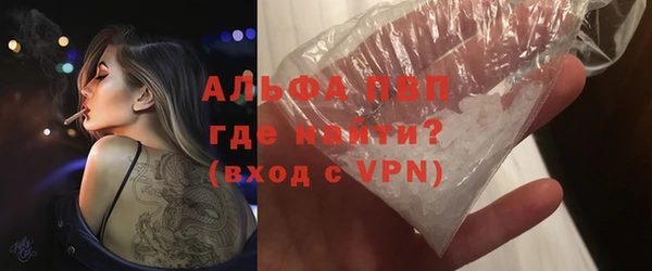 mdpv Беломорск