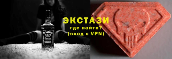 гидропоника Белокуриха