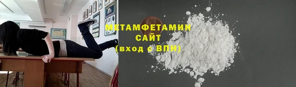 mdpv Беломорск