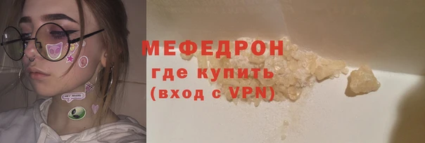 кокаин Белоозёрский
