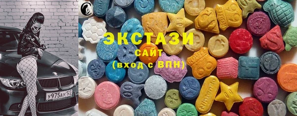 кокаин Белоозёрский