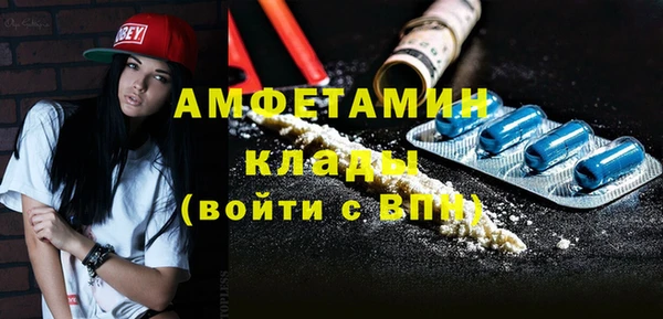 гидропоника Белокуриха