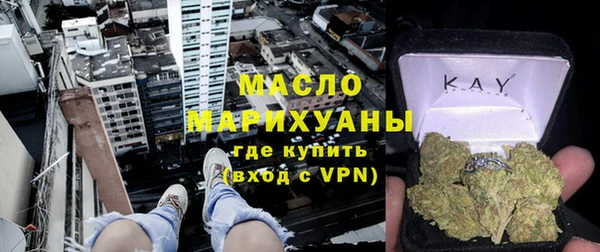 mdpv Беломорск