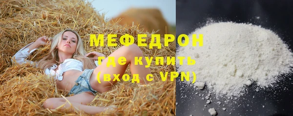mdpv Беломорск