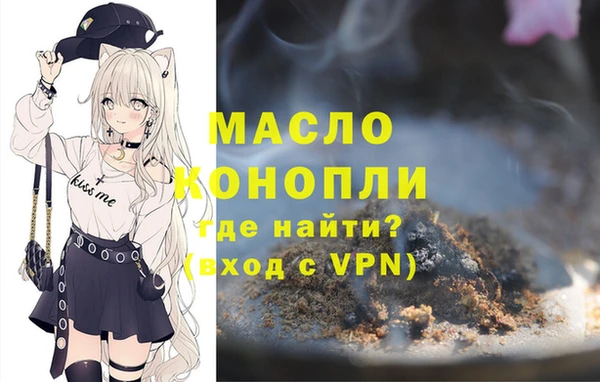 гидропоника Белокуриха