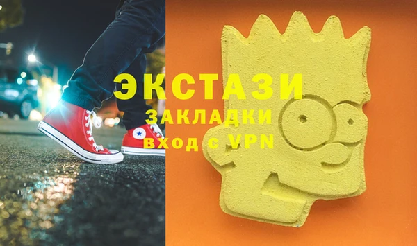 mdpv Беломорск
