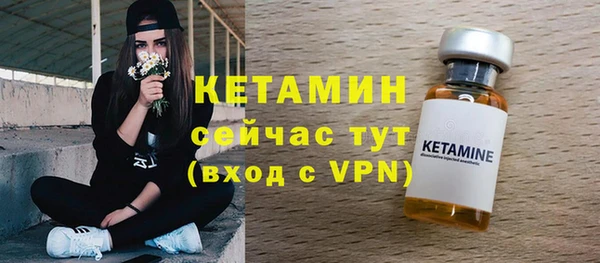 гидропоника Белокуриха