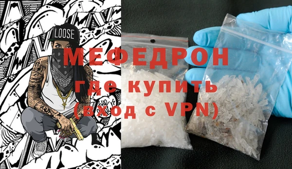 наркотики Балабаново