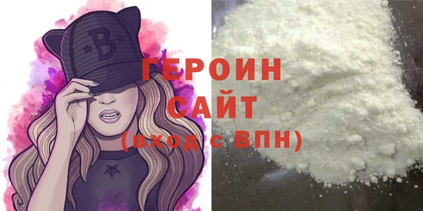 гидропоника Белокуриха