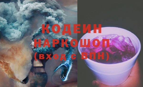 mdpv Беломорск