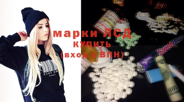 кокаин Белоозёрский