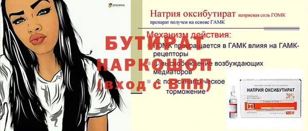 mdpv Беломорск