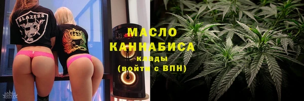 гидропоника Белокуриха