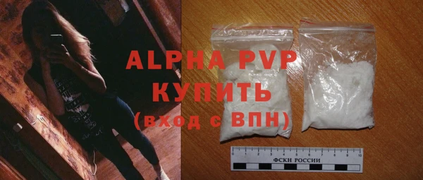 mdpv Беломорск