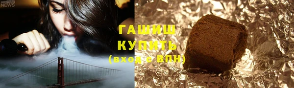 гидропоника Белокуриха