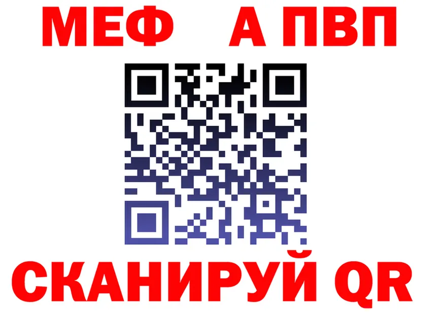 МЯУ-МЯУ VHQ зеркало мориарти KRAKEN Ирбит