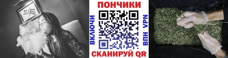 Купить  Ирбит  Конопля LSD WEED 